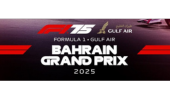 Bahrain Grand Prix Tickets